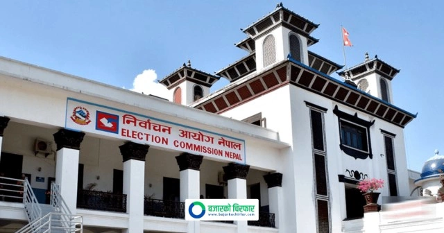 आचारसंहिताविपरीत टाँसिएका बीस हजार प्रचार सामग्री हटाइयो